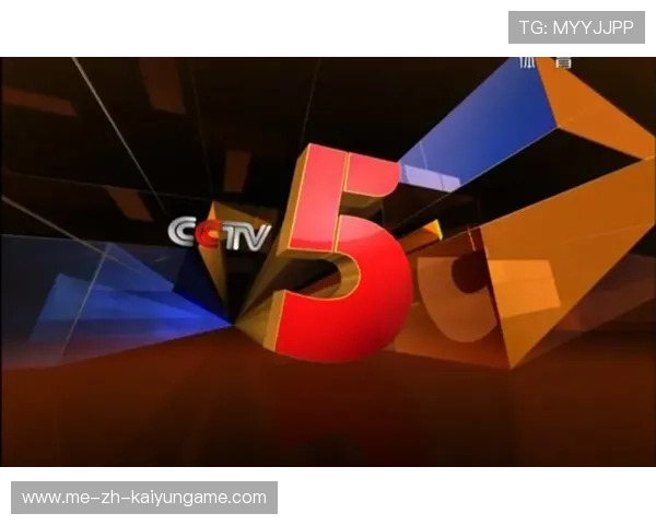 体育新闻中心官方快讯更新，体育新闻官网